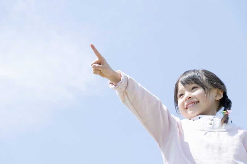 飯塚市ひとみ整体院の院内の様子。落ち着いた空間で施術を行っています